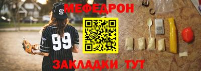 героин Дубна