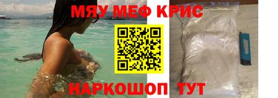 героин Дубна