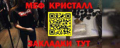 героин Дубна