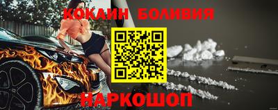 героин Дубна