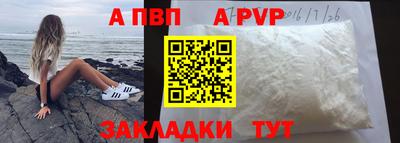 экстази Донской
