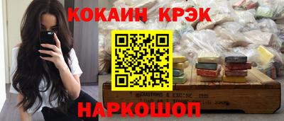 героин Дубна
