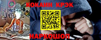 мяу мяу мука Донецк