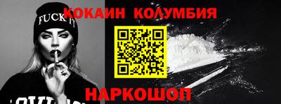 экстази Донской