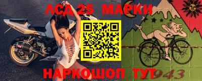 экстази Донской