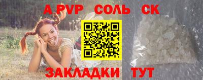 экстази Донской