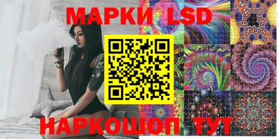 мяу мяу мука Донецк