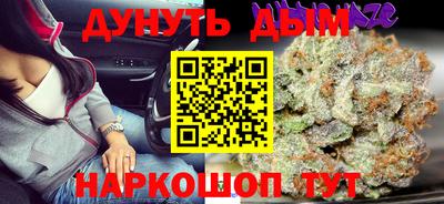 экстази Донской