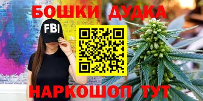экстази Донской