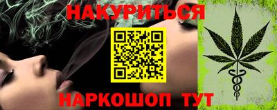 кокс Тара
