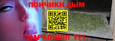 экстази Донской