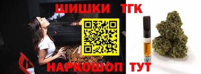 героин Дубна