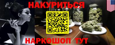 экстази Донской