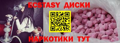 героин Дубна