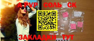 героин Дубна