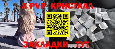 экстази Донской
