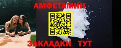 jwh Тверь