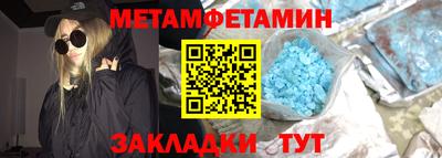 экстази Донской