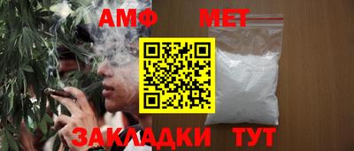 экстази Донской