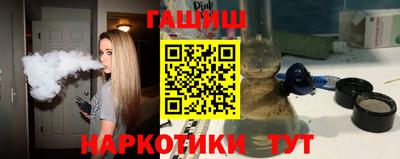 экстази Донской