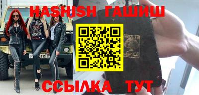 героин Дубна