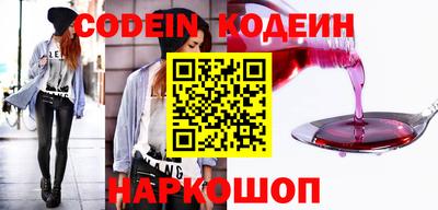экстази Донской