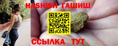 мяу мяу мука Донецк