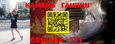 героин Дубна