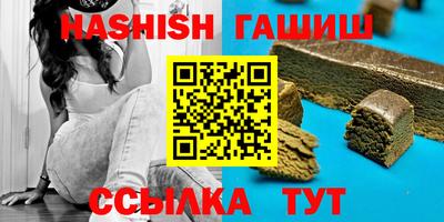героин Дубна