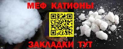 экстази Донской